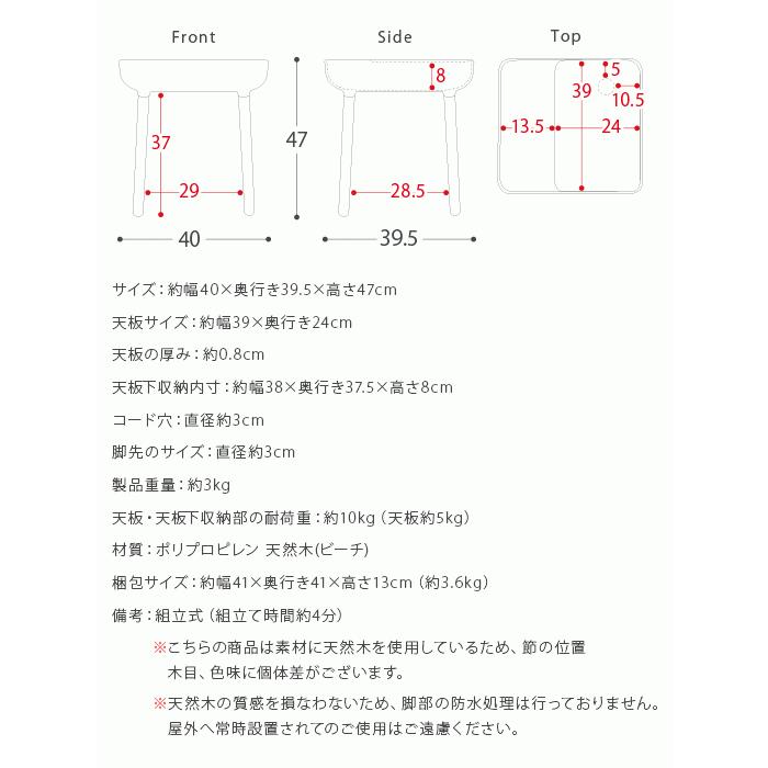 東谷 サイドテーブル おしゃれ 北欧 収納 ベッドサイドテーブル 東谷 サイドテーブル おしゃれ 北欧 収納 ベッドサイドテーブル