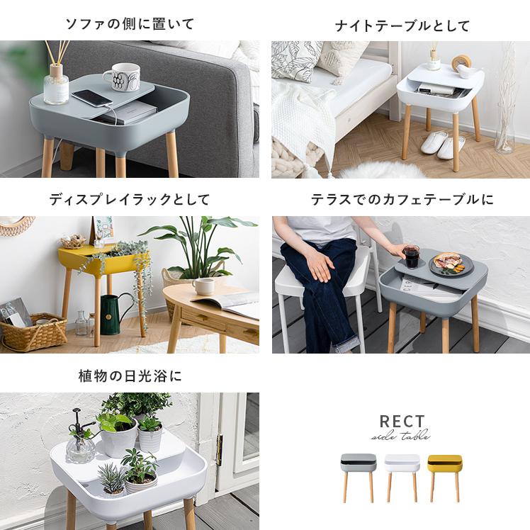 東谷 サイドテーブル おしゃれ 北欧 収納 ベッドサイドテーブル 東谷 サイドテーブル おしゃれ 北欧 収納 ベッドサイドテーブル