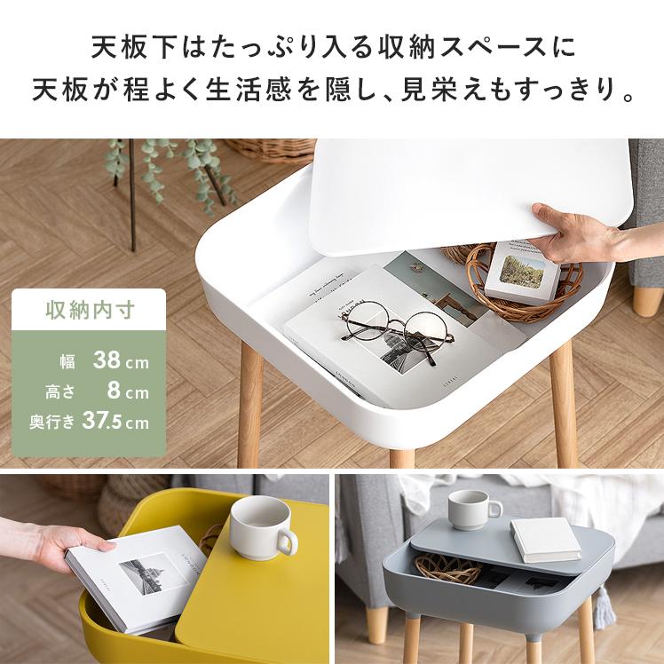 東谷 サイドテーブル おしゃれ 北欧 収納 ベッドサイドテーブル 東谷 サイドテーブル おしゃれ 北欧 収納 ベッドサイドテーブル