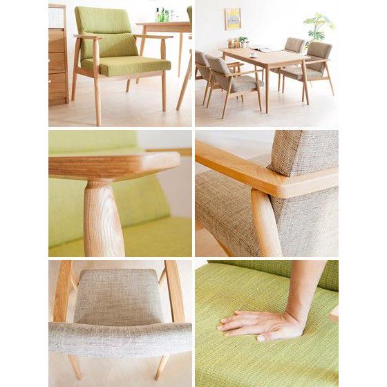 東谷 ダイニングチェア おしゃれ 肘付き 木製 北欧 チェア 椅子 イス