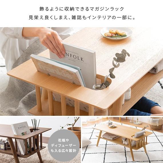 東谷 テーブル ローテーブル リビングテーブル センターテーブル 東谷 テーブル ローテーブル リビングテーブル センターテーブル