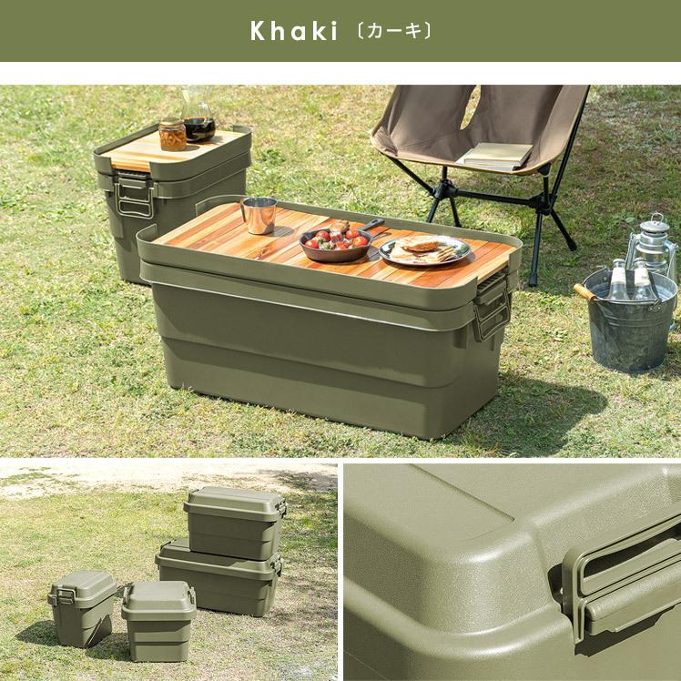 東谷 トランクカーゴ 専用天板 木製 天然木 TRUNK CARGO（トランク