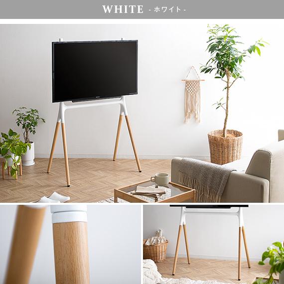 【美品】モダン 天然木製 テレビスタンド 三脚型 Amazon｜テレビスタンド 三脚 ハイタイプ 壁寄せ 配線隠し