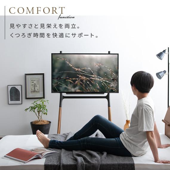 東谷 テレビ台 テレビスタンド おしゃれ ハイタイプ テレビボード TV