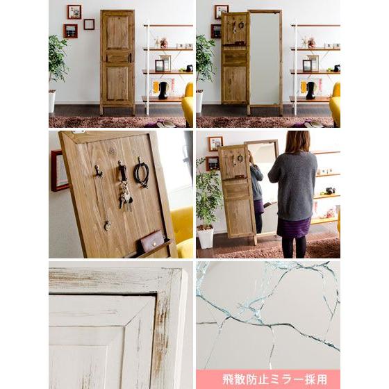 東谷 ミラー スタンドミラー 鏡 姿見 全身 木製 ウッド 北欧 東谷 ミラー スタンドミラー 鏡 姿見 全身 木製 ウッド 北欧