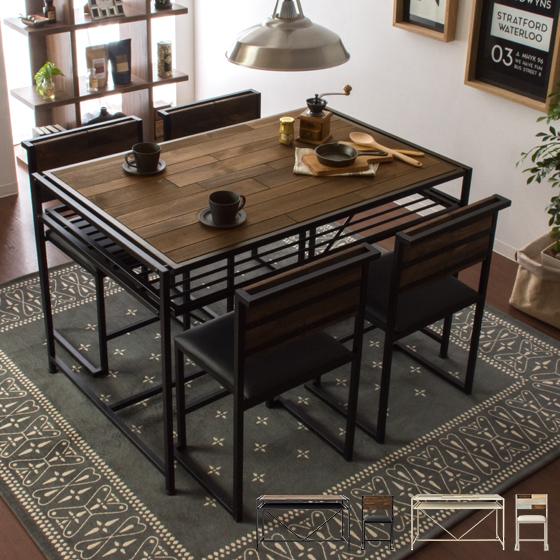 0819-09 インダストリアルデザイン ダイニング3点セット ブルックリン