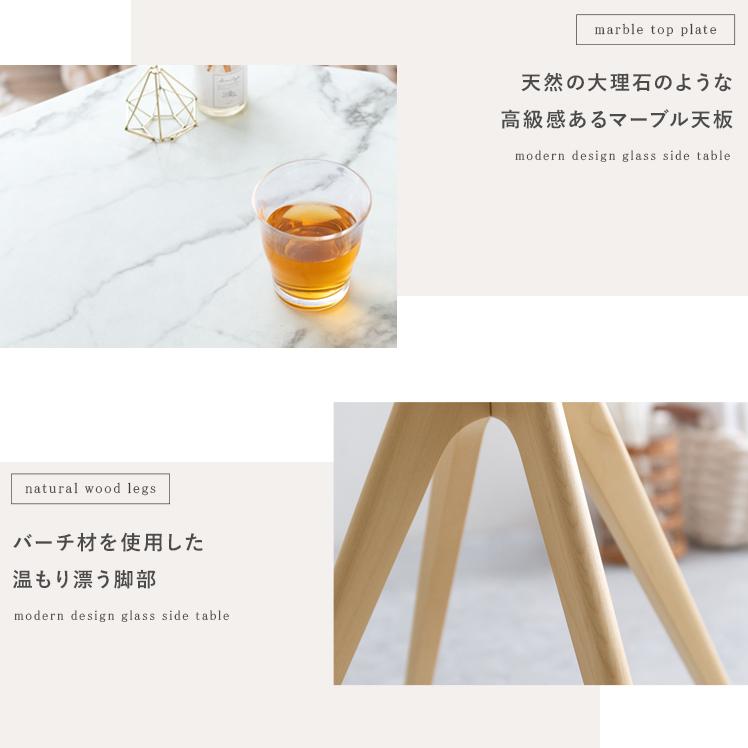 B.Bファニシング サイドテーブル おしゃれ ソファサイドテーブル B.Bファニシング サイドテーブル おしゃれ ソファサイドテーブル