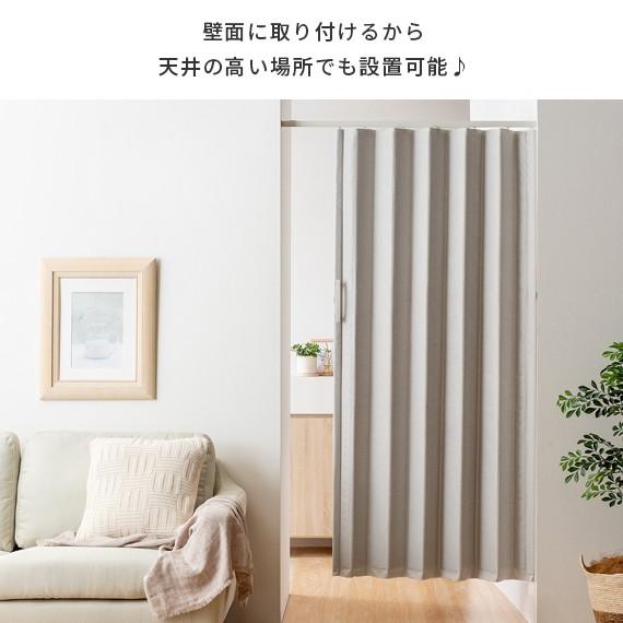 送料込！昭和レトロ！アコーディオンカーテン？間切り　蛇腹式　パーテーション 送料込！昭和レトロ！アコーディオンカーテン？間切り 蛇腹式