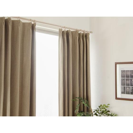 大切な人へのギフト探し カーテンレール シングル おしゃれ 伸縮 2m 木目調 シンプル モダン 1 2 2 0m幅 伸縮式 シングルタイプ3 278円 Aynaelda Com