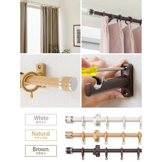 大切な人へのギフト探し カーテンレール シングル おしゃれ 伸縮 2m 木目調 シンプル モダン 1 2 2 0m幅 伸縮式 シングルタイプ3 278円 Aynaelda Com