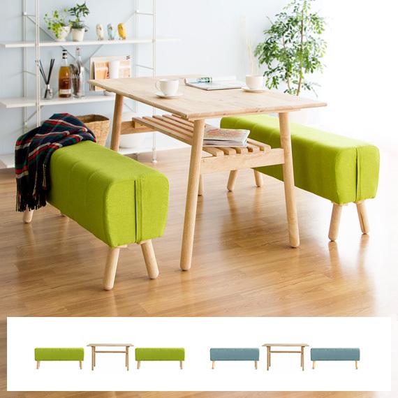 ダイニングテーブルセット 4人用 ベンチ ダイニングセット 3点 四人用 木製 北欧 おしゃれ カフェテーブルセット 食卓テーブルセット 低め シンプル ナチュラル Fub x2 エア リゾームインテリア 通販 Yahoo ショッピング