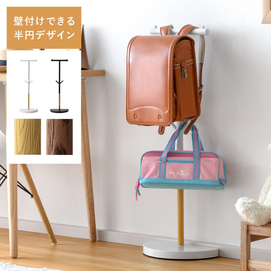 不二貿易（Fuji Boeki） ランドセルラック ランドセルスタンド バック