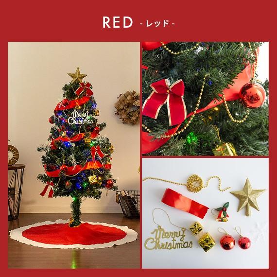 不二貿易（Fuji Boeki） クリスマスツリー 180cm 飾り オーナメント