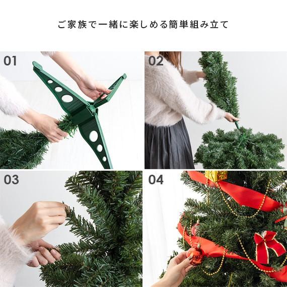 不二貿易（Fuji Boeki） クリスマスツリー 180cm 飾り オーナメント