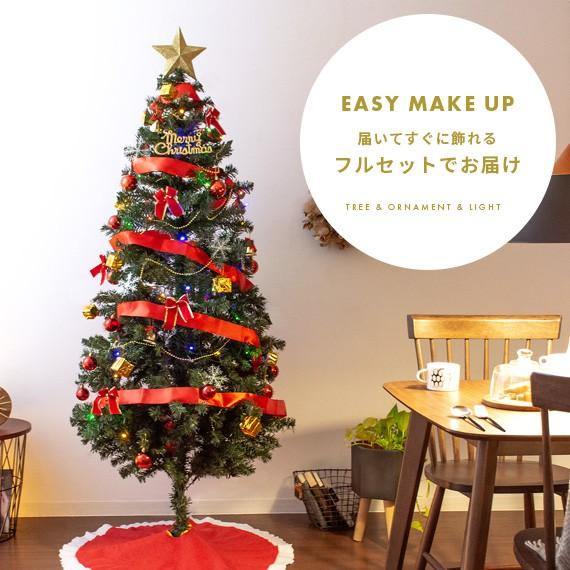 不二貿易（Fuji Boeki） クリスマスツリー 180cm 飾り オーナメント