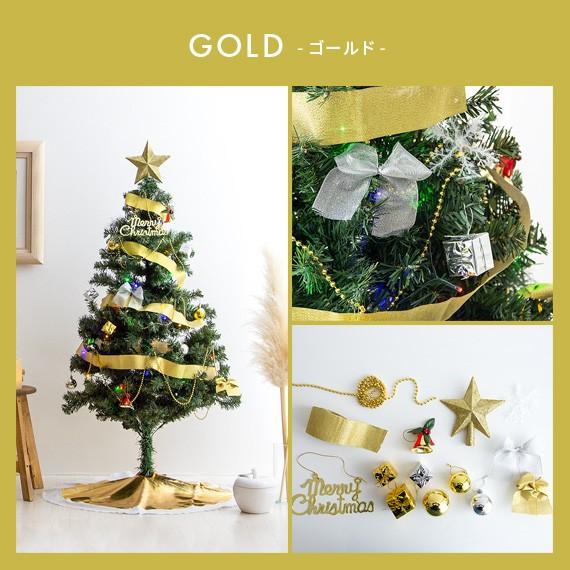 不二貿易 クリスマスツリー 90cm 飾り オーナメント led セット 不二貿易 クリスマスツリー 90cm 飾り オーナメント led セット