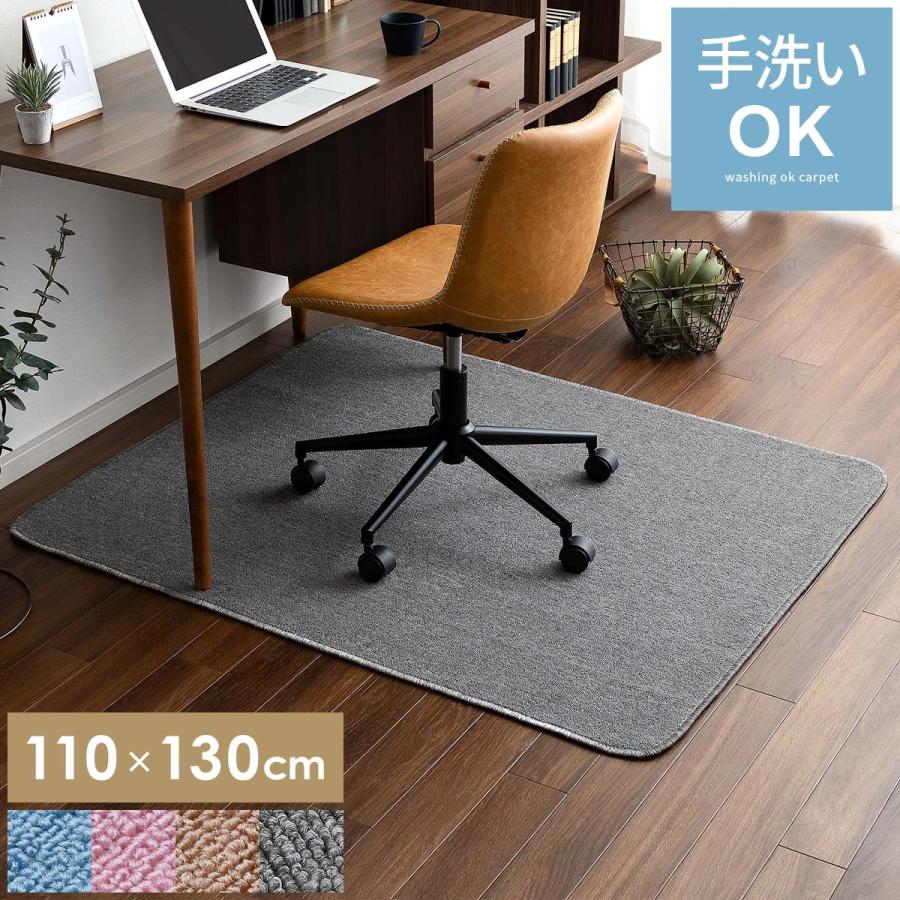 最前線の デスク足元マット おくだけ吸着 デスク足元マット ブラウン KL-10 20枚セット おくだけ吸着