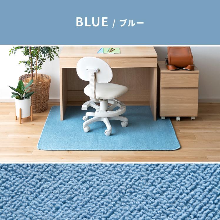 チェアマット デスクカーペット デスクチェアマット おしゃれ ラグ カーペット チェア マット 北欧 シンプル 学習机 勉強机 足元マット 110 130cm エア リゾームインテリア 通販 Paypayモール