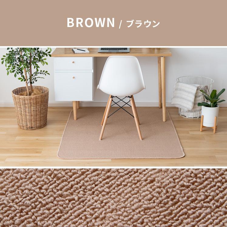 不二貿易（Fuji Boeki） チェアマット デスクカーペット デスクチェア