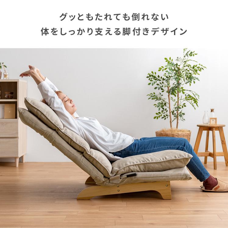不二貿易 座椅子 ソファ ソファー 一人用ソファー 一人掛け 不二貿易 座椅子 ソファ ソファー 一人用ソファー 一人掛け
