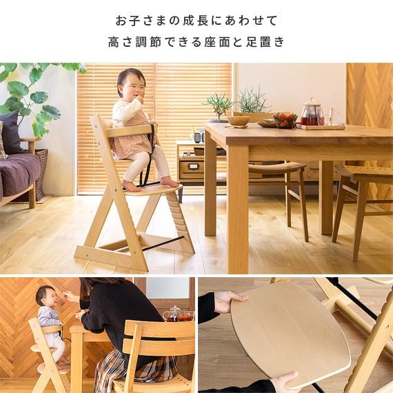 不二貿易（Fuji Boeki） ベビーチェア キッズチェア ハイタイプ
