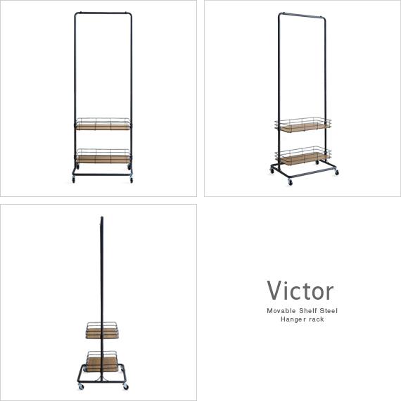 不二貿易 ハンガーラック おしゃれ コートハンガー ポールハンガー 棚