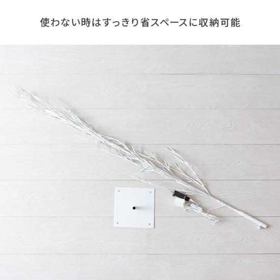 クリスマスツリー 北欧 180cm ブランチツリー led ライト イルミネーション おしゃれ 枝 ツリー 白 ホワイト 室内 屋内 シンプル かわいい Xmas ツリー｜air-r｜10