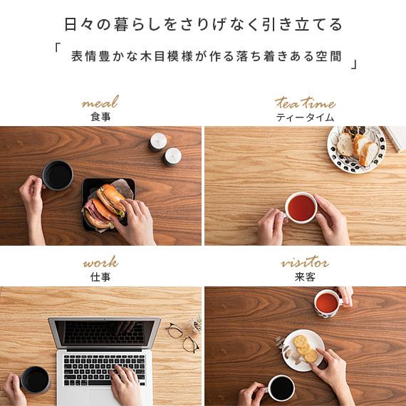 不二貿易（Fuji Boeki） ダイニングテーブル 2人用 おしゃれ 食卓