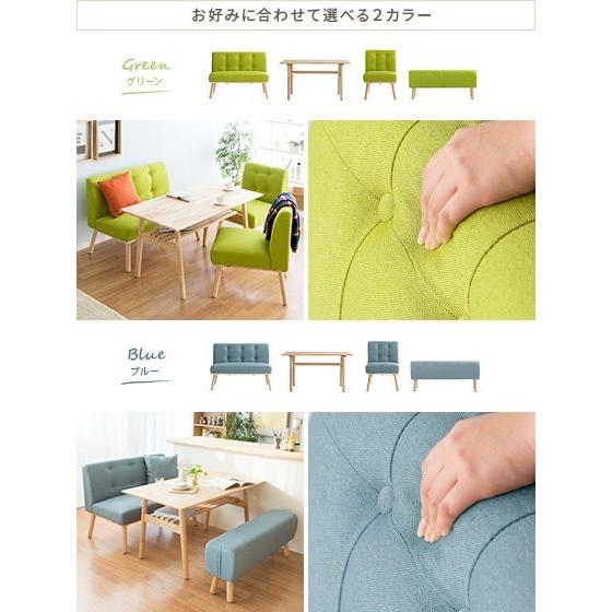 不二貿易（Fuji Boeki） ソファ ソファー 2人掛け コンパクト おしゃれ