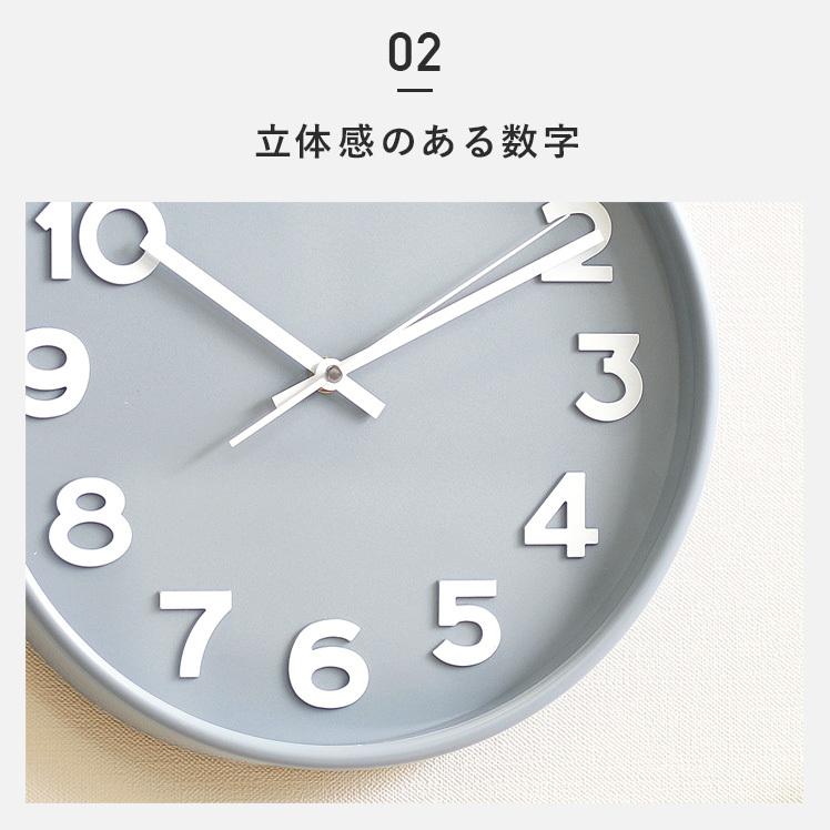 不二貿易（Fuji Boeki） 壁掛け時計 掛け時計 おしゃれ 北欧 シンプル
