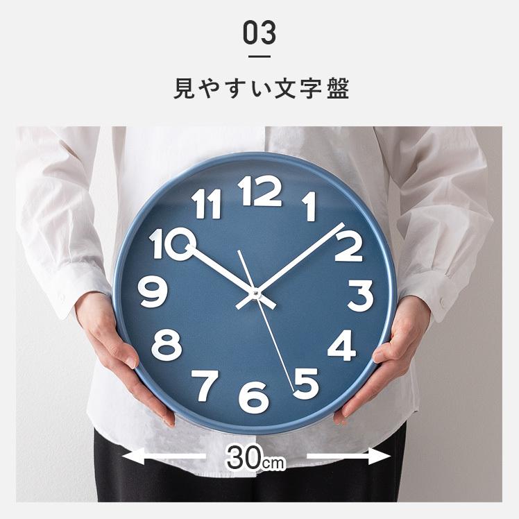 不二貿易（Fuji Boeki） 壁掛け時計 掛け時計 おしゃれ 北欧 シンプル