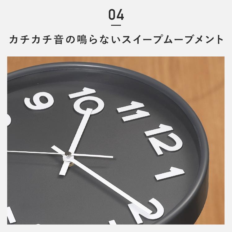 壁掛け時計 掛け時計 おしゃれ 北欧 シンプル ナチュラル ウォールクロック 掛時計 静音タイプ 直径30cm 見やすい かけ時計 リビング 寝室 丸型｜air-r｜13