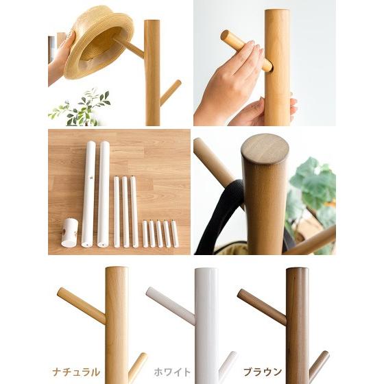 ポールハンガー おしゃれ 木製 スリム ハンガーラック 木製ポールハンガー コートハンガー コート掛け コンパクト 省スペース 衣類収納 ワードローブ 収納 | 不二貿易 | 05