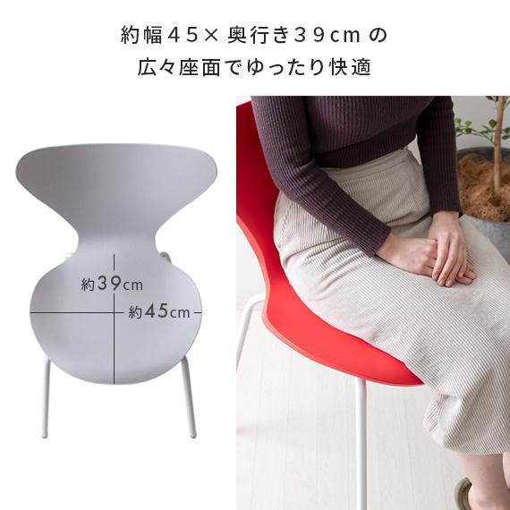ダイニングチェア 4脚セット 椅子 おしゃれ 食卓椅子 ダイニング ダイニングチェア 4脚セット 椅子 おしゃれ 食卓椅子 ダイニング