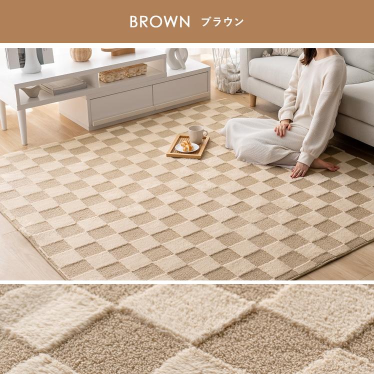 新品】センターラグ こたつ敷ふとん 190×240cm (3畳 )ブラウン 楽天