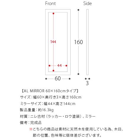 GART（ガルト） スタンドミラー 全身 姿見 おしゃれ 全身鏡 全身ミラー