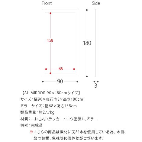 GART スタンドミラー 全身 姿見 おしゃれ 全身鏡 全身ミラー GART スタンドミラー 全身 姿見 おしゃれ 全身鏡 全身ミラー