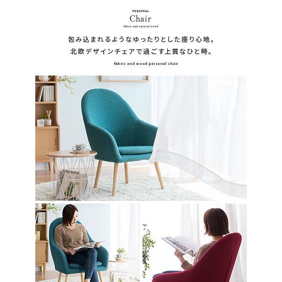 GART ソファー ソファ 1人掛け 一人掛け 一人用ソファー 一人 GART ソファー ソファ 1人掛け 一人掛け 一人用ソファー 一人
