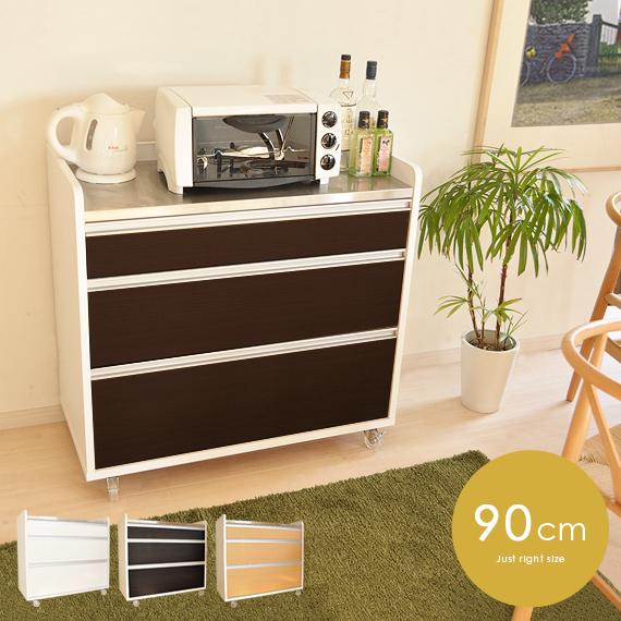 GART（ガルト） キッチンカウンター 収納 90 キッチンキャビネット