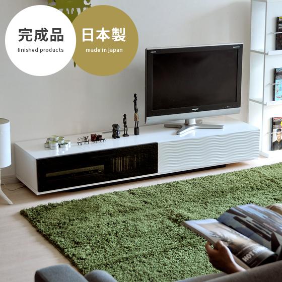 テレビ台 完成品 ローボード 170 収納 引き出し 北欧 日本製 テレビ