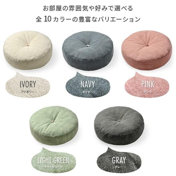クッション フロアクッション おしゃれ 大きい 座布団 ラウンドクッション 丸型 円形 インド綿 かわいい ナチュラル シンプル エア リゾームインテリア 通販 Paypayモール