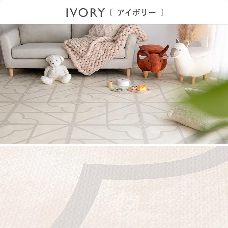 ジョイントマット 大判 おしゃれ クッションマット 2畳 洗える 赤ちゃん 子供 かわいい ジョイント カーペット ラグ ジョイントマットkuros キュロス 9枚セット エア リゾームインテリア 通販 Paypayモール