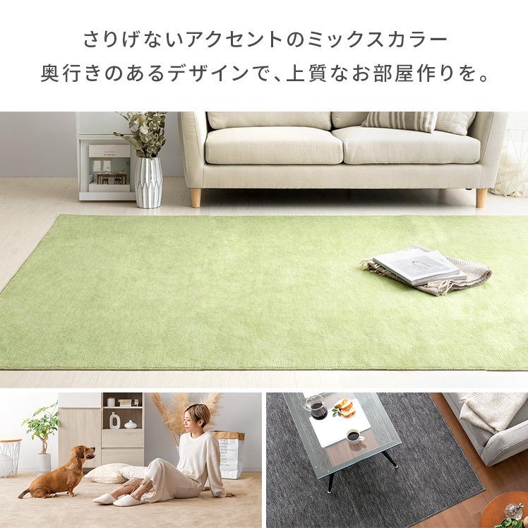 【jab anstoetz】カーペット　200×200　絨毯　ラグ　パイルラグ jab anstoetz】カーペット 200×200 絨毯 ラグ パイルラグ