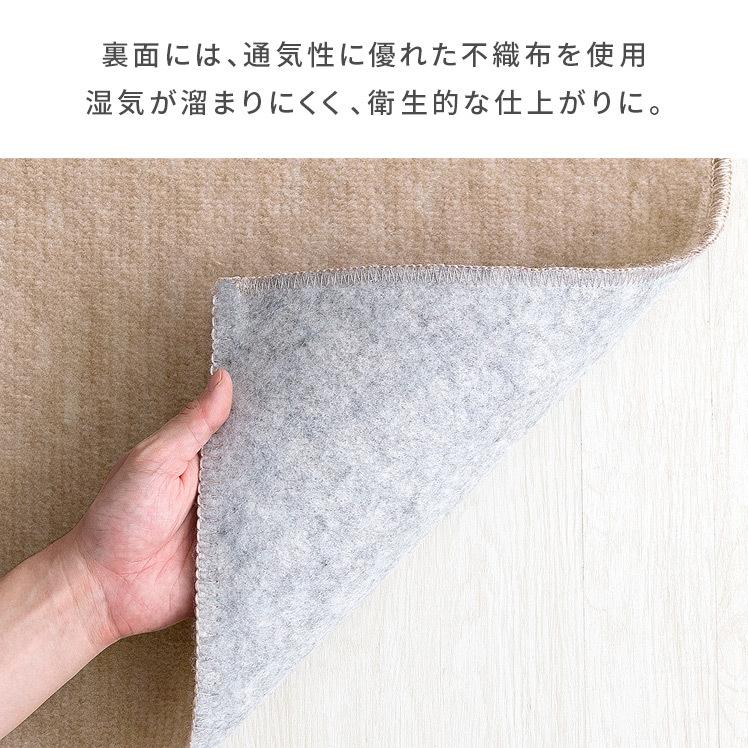 ✨hina✨ラグ カーペット ✨hina✨ラグ カーペット 絶対一番安い 楽天市場】【マラソン