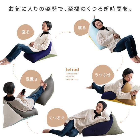 【色:ダスティパープル】[Hagihara] 3WAYクッション 2406395 Amazon.co.jp: Hagihara 3-way Cushion 240639543 Dusty Purple