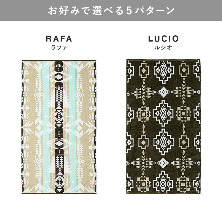 ブランケット 大判 おしゃれ タオルケット タオルブランケット 綿100