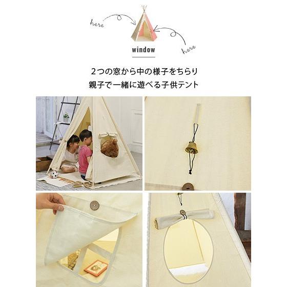 廃番品　希少　 ボーネルンド テント ティピー キッズ 子供用 廃盤品 ボーネルンド キッズテント ティピー - メルカリ