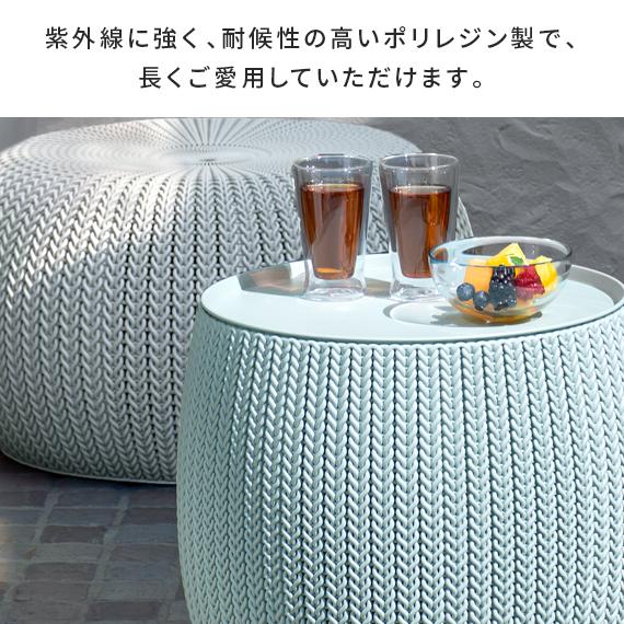 ガーデンテーブルセット 3点セット おしゃれ ガーデンテーブル 