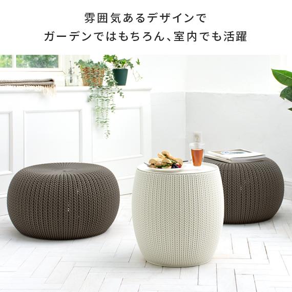 ガーデンテーブルセット 3点セット おしゃれ ガーデンテーブル