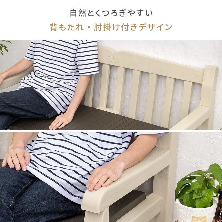 ベンチ 屋外 収納 大容量 玄関ベンチ 収納ベンチ ベンチストッカー 物置き おしゃれ ガーデンベンチ keter ケター エデンガーデンベンチ |  | 12